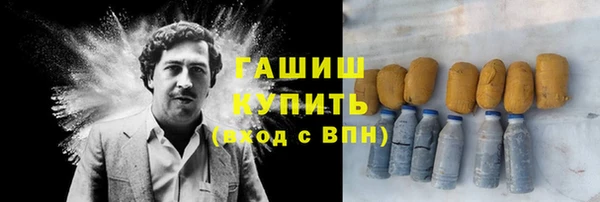 mdma Верхний Тагил